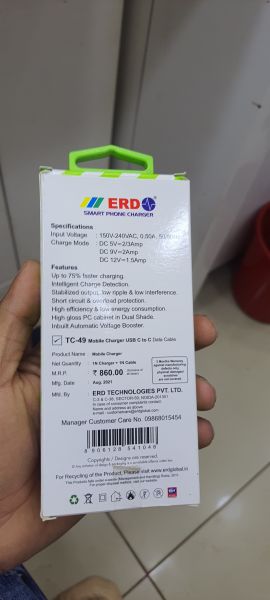 ERD UNIVERSAL quick Charger 18W  C To C