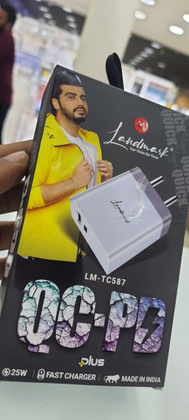 Landmark 25W fast charger QCPD