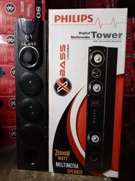 Philips digital multimedia speakers