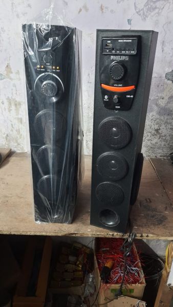 Philips digital multimedia speakers