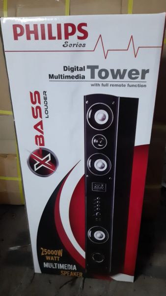 Philips digital multimedia speakers