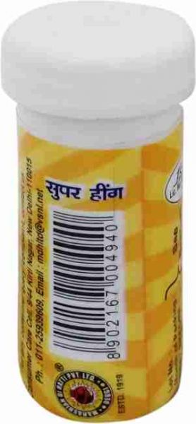 MDH Super Strong Hing 25 Gms