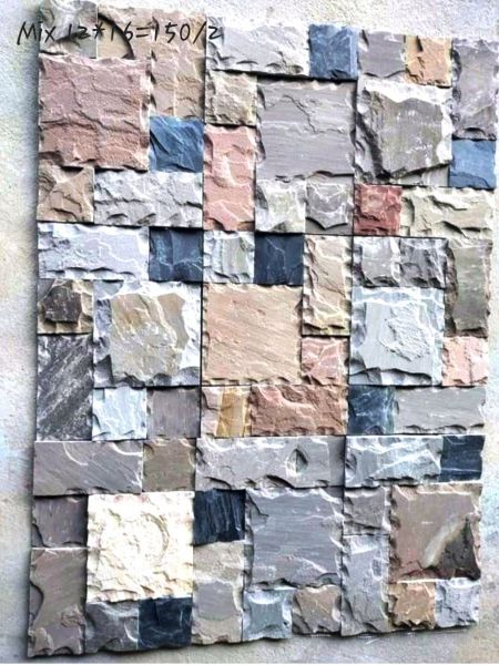 Mix 12*16