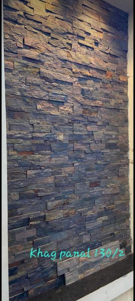 Khag panal 
