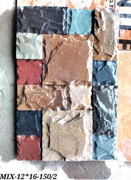 Mix 12*16