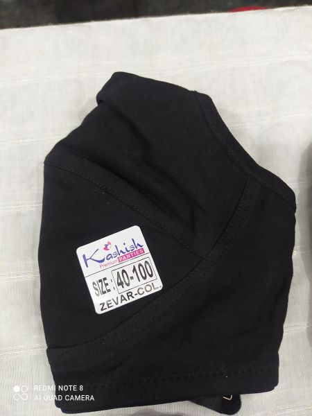 Kashish premium lingerie bra , size:-40-100, colour black, blue, red,navy blue, rubby pink. Adjustable straps,comfortable to wear, fabric- hosiery cotton.,