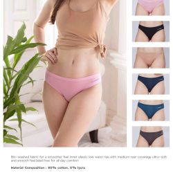 LOGGERHEAD WOMEN INNER ELASTIC BIKINI PANTY(4 PCS PACK)