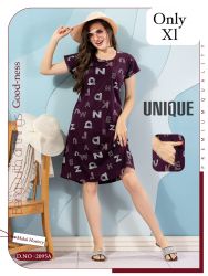 NEW BHUWAL MALAI HOSIERY HALF NIGHTY(3XL)