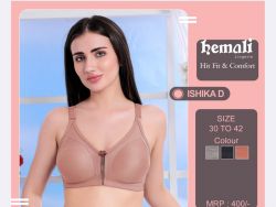 NEW BHUWAL HEMALI DOUBLE LAYER SOFT PADED BRA(ISHIKA D)