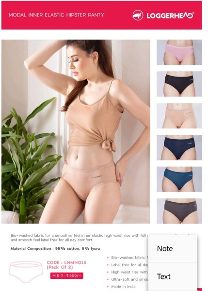 LOGGERHEAD WOMEN INNER ELASTIC HIGHT WAIST PANTY(4 PCS PACK)