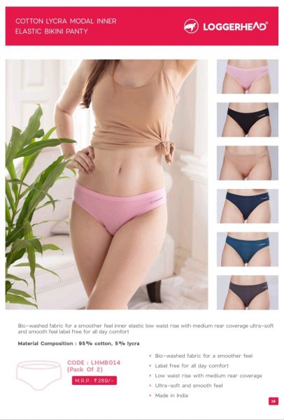 LOGGERHEAD WOMEN INNER ELASTIC BIKINI PANTY(4 PCS PACK)
