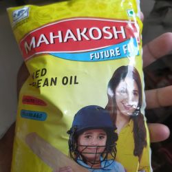 Mahakosh 
