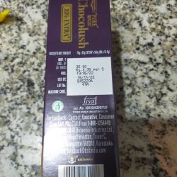 Chocolush 