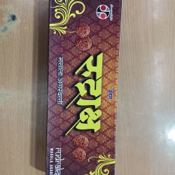 Rudraksh Masala Agarbatti 