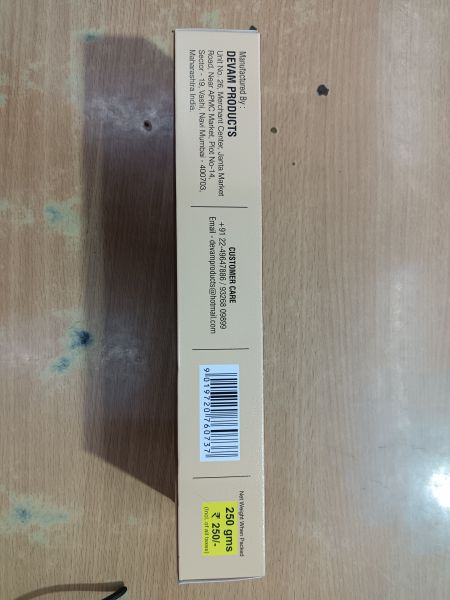 Chandan Masala Agarbatti 