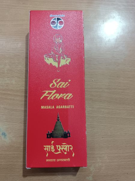 Sai Flora 
