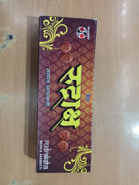 Rudraksh Masala Agarbatti 