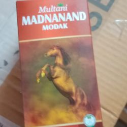 Madnanand modak multani