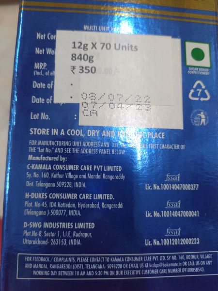 Treasure Rich choco creme & crispy (Harsh)