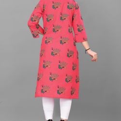Kurati