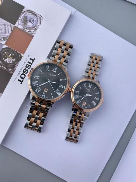 COUPLE WATCH 