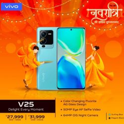 ViVO V25