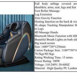 Massage chair 4d