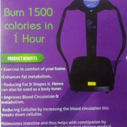 Exerciser 