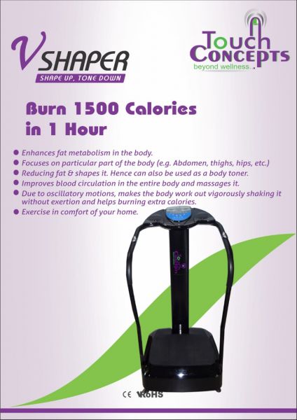 Exerciser 