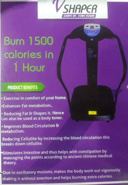 Exerciser 