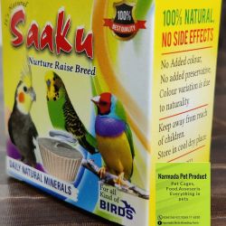 Mineral block for birds 